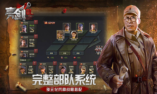 籩֮׿ V2.8.0