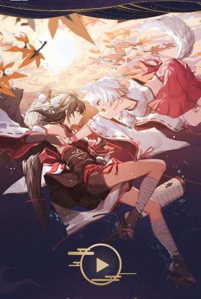 契约幻世录安卓版 V1.0.4