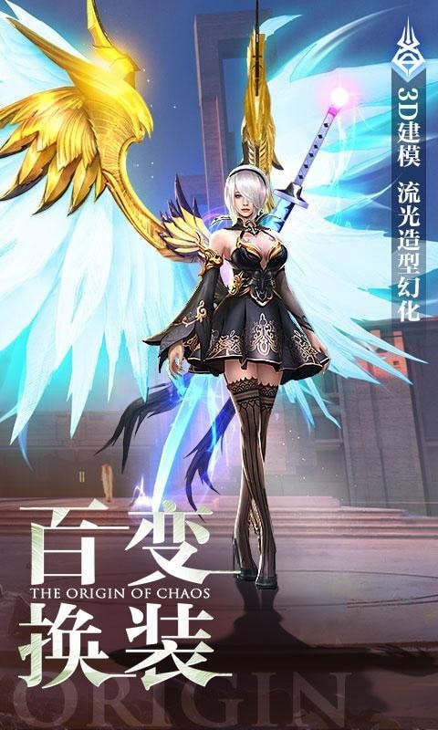 Դ2021׿ V0.1.0.1.400