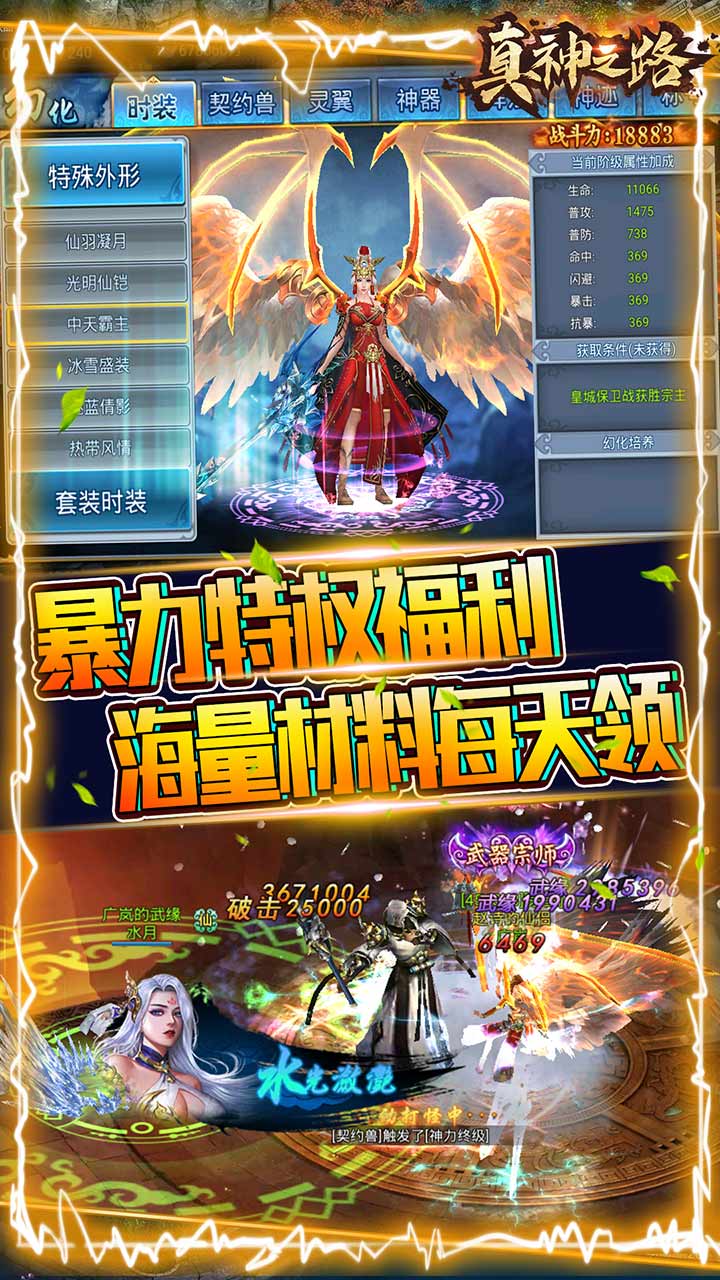 ֮·BT׿̰ V1.0.0.2356