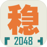 ȶ2048