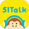 51Talk安卓版 V2.6.2