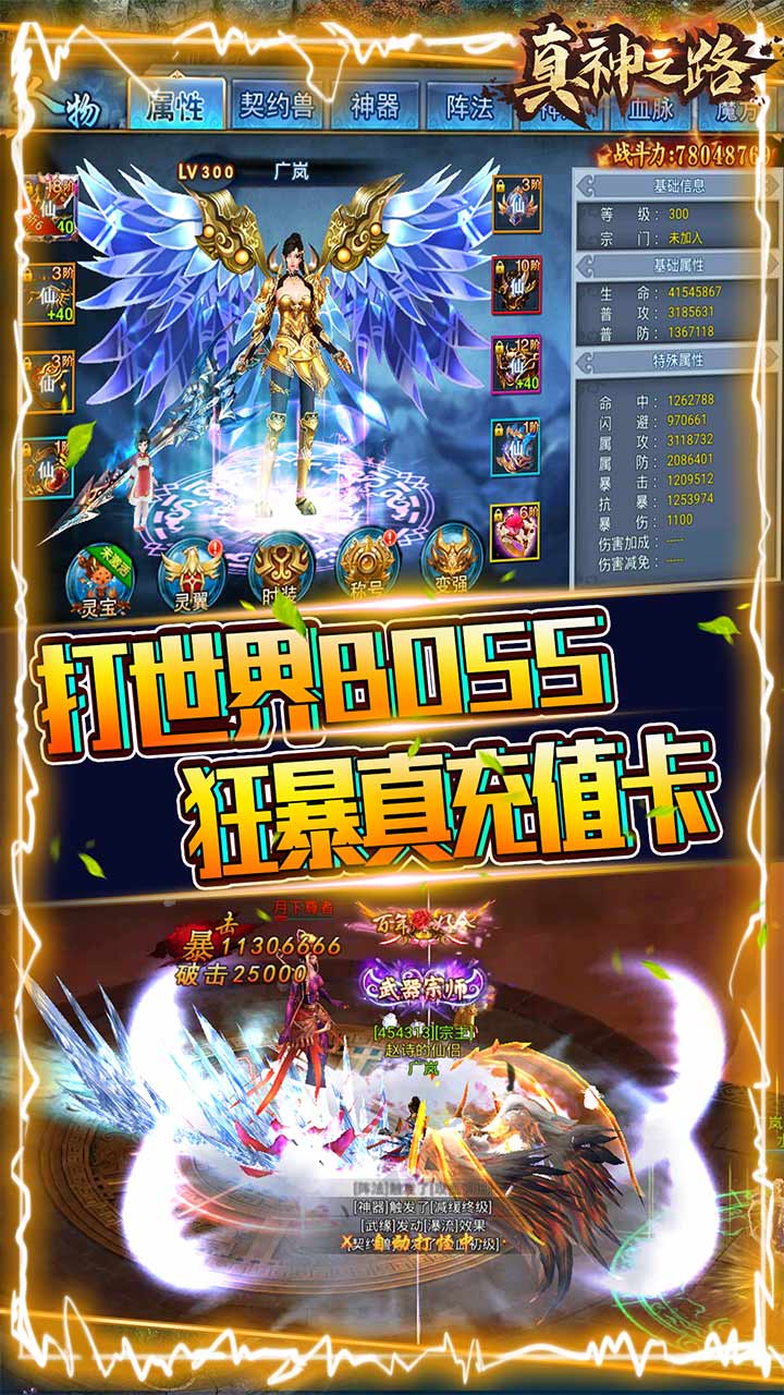 ֮·BT׿̰ V1.0.0.2356