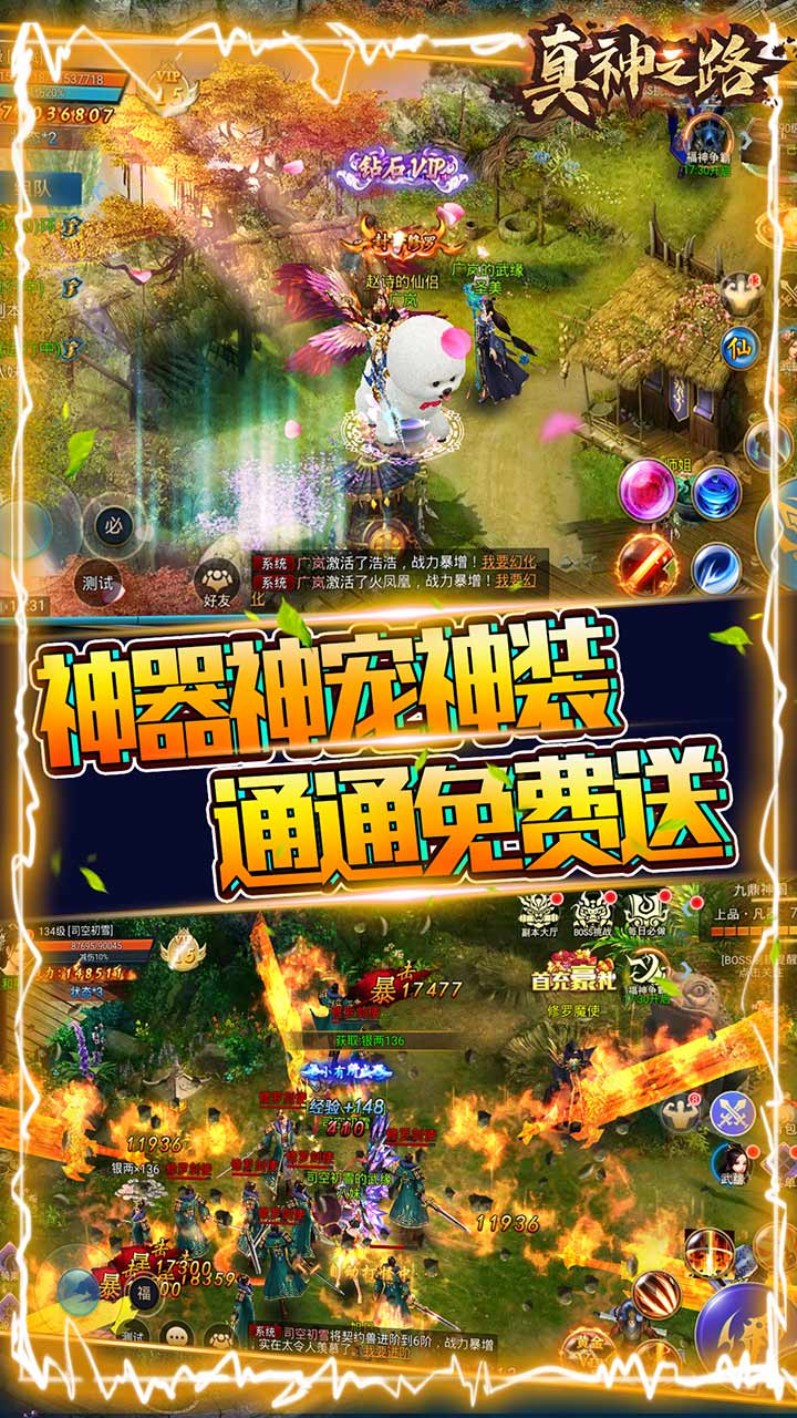 ֮·BT׿̰ V1.0.0.2356