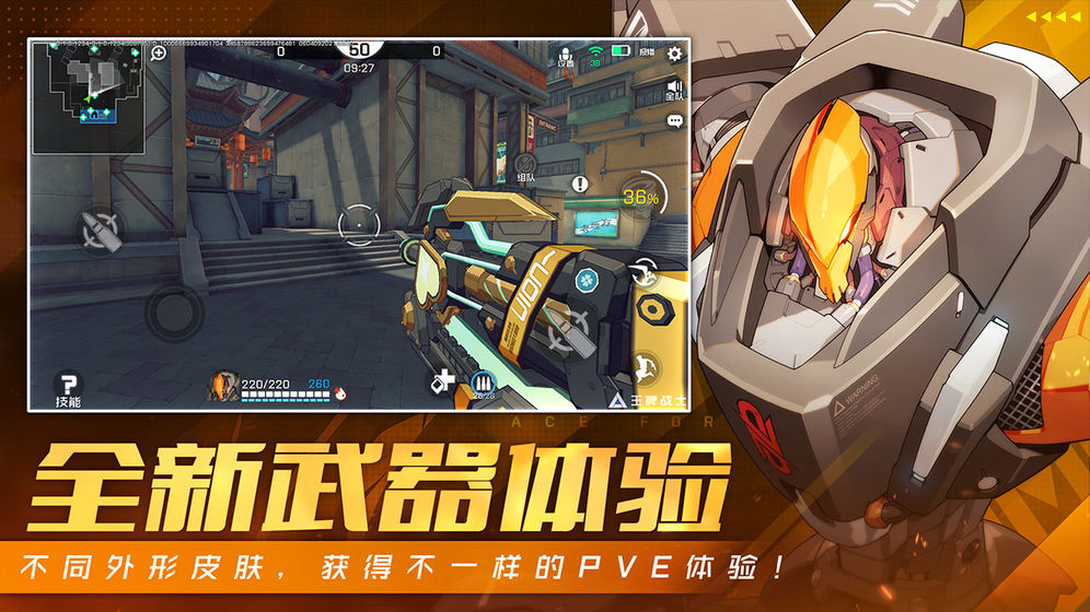 սʿ׿޵ȯ V1.0.0.48