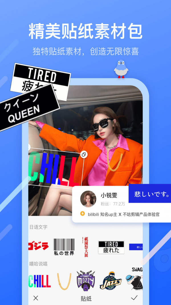 ����������׿�� V1.1.2