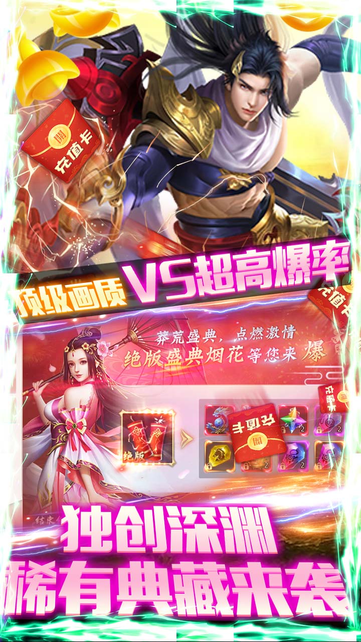 唐门安卓BT果盘版 V1.0.0