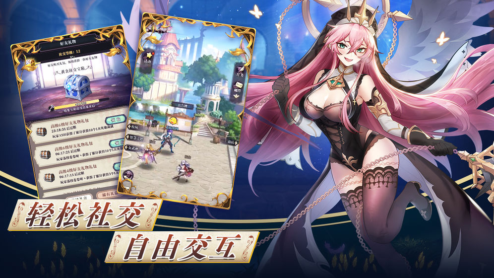 ʯ֮İ׿ƽ V1.0.1205