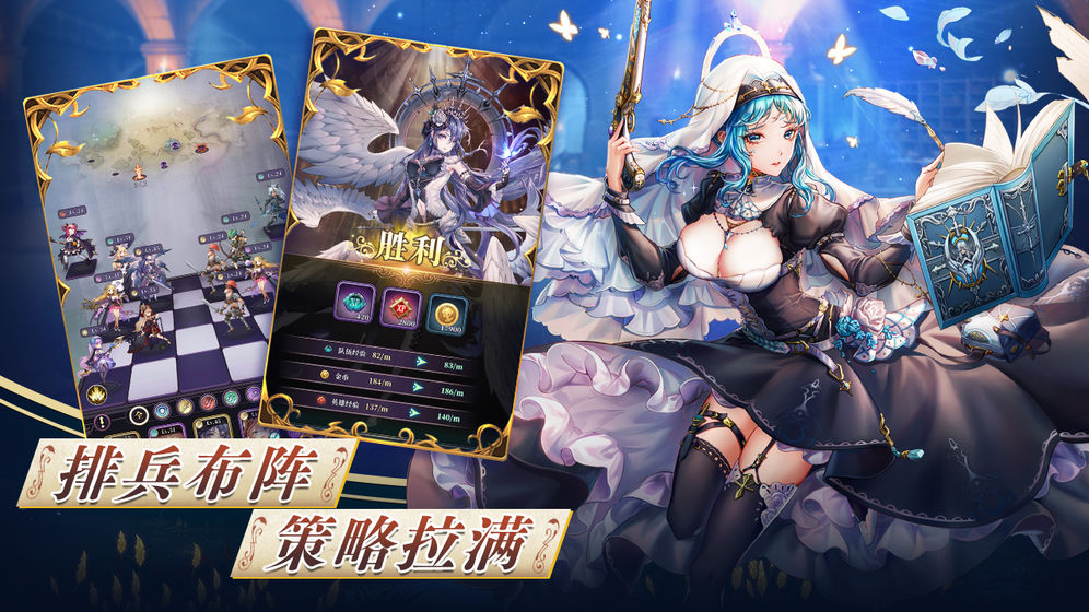 ʯ֮İ׿ƽ V1.0.1205