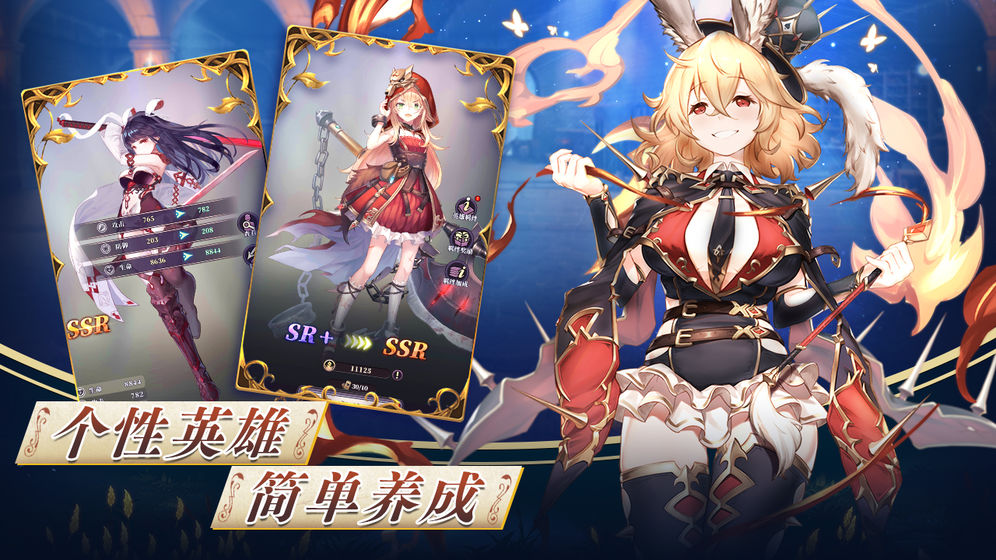 ʯ֮İ׿ƽ V1.0.1205