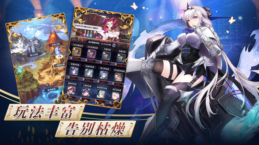 ʯ֮İ׿ƽ V1.0.1205