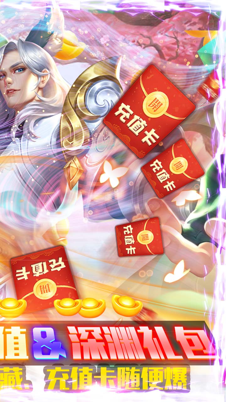 唐门安卓BT果盘版 V1.0.0