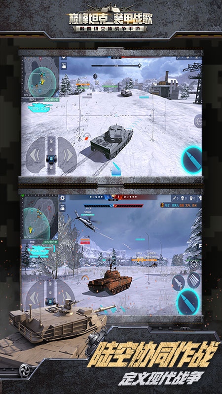 ۷̹˰׿4399 V1.19.1