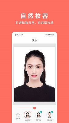 ����֤�����ƽ��