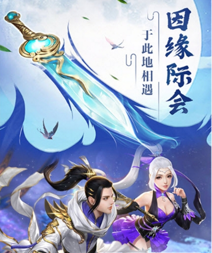 六玄之苍无限元宝版