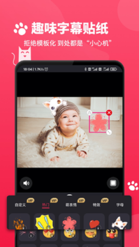 ����è��׿��Ա�ƽ�� V1.0.9