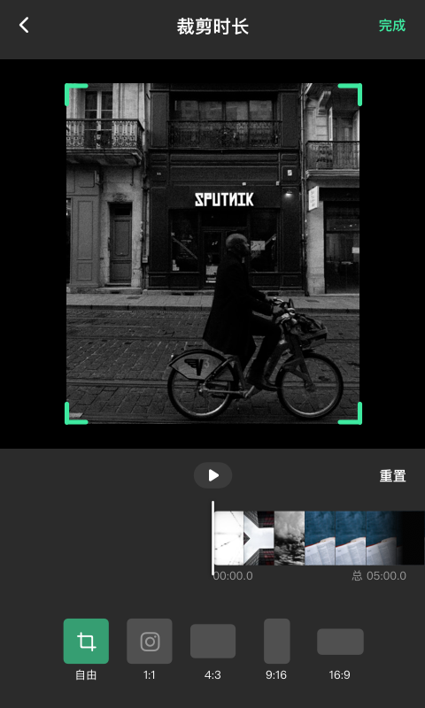 ȥˮӡȫ������׿�� V1.1.0