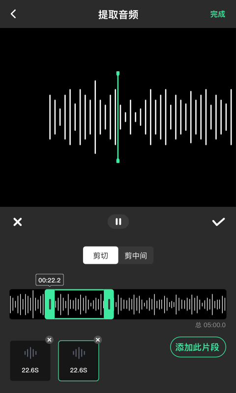 ȥˮӡȫ������׿�� V1.1.0