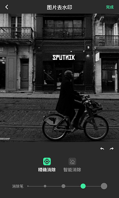 ȥˮӡȫ�����ƽ��