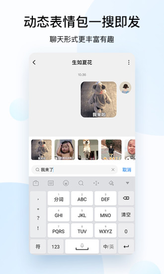 ṷְ׿Ѱ V10.4.9