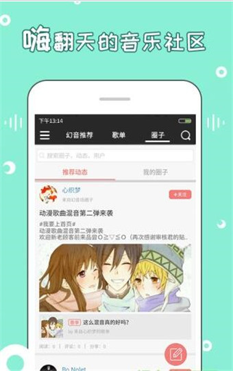 簲׿ V1.0.1