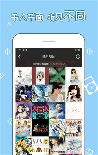 簲׿ V1.0.1