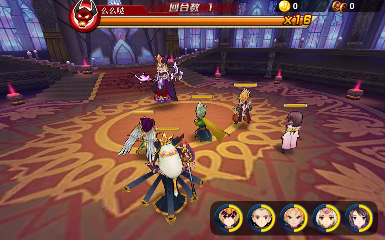 超能继承者2安卓版 V1.0.7