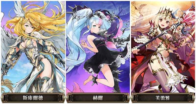 神域召唤安卓版 V6.0.1