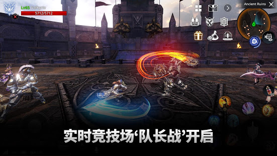 通感纪元安卓版 V1.3.0.1