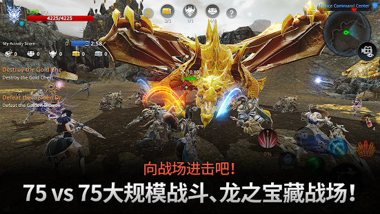 通感纪元安卓版 V1.3.0.1