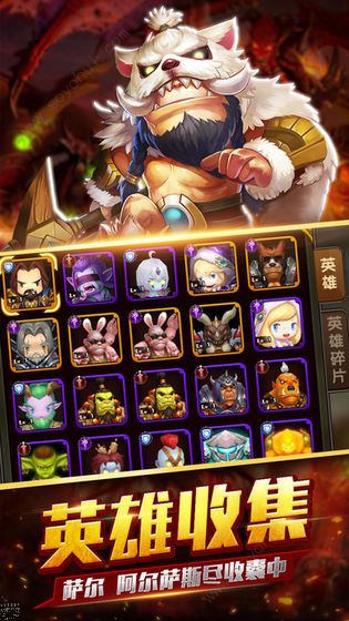 风暴编年史安卓版 V3.13.1.69