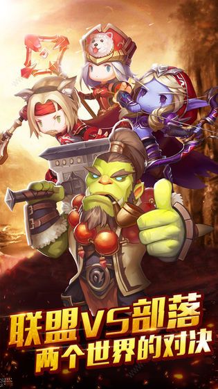 风暴编年史安卓版 V3.13.1.69