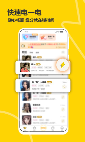 罻Ѱ׿ƽ V1.0.0.5