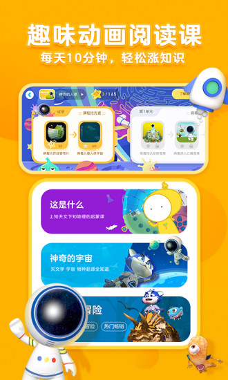 KaDa°׿ڹƽ V5.5.21