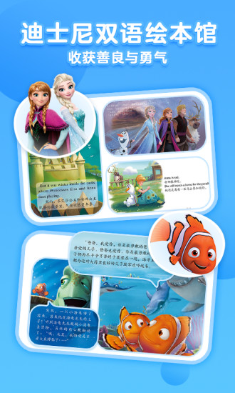 KaDa°׿ڹƽ V5.5.21