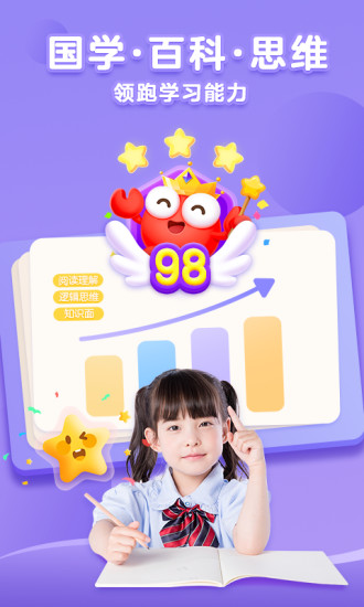 KaDa°׿ڹƽ V5.5.21