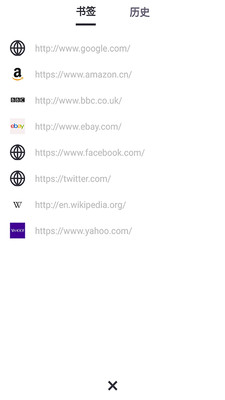 ΢���������׿�� V1.3.0