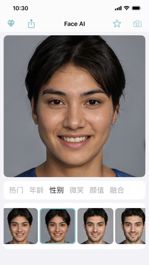 Face AI��׿�� V1.0