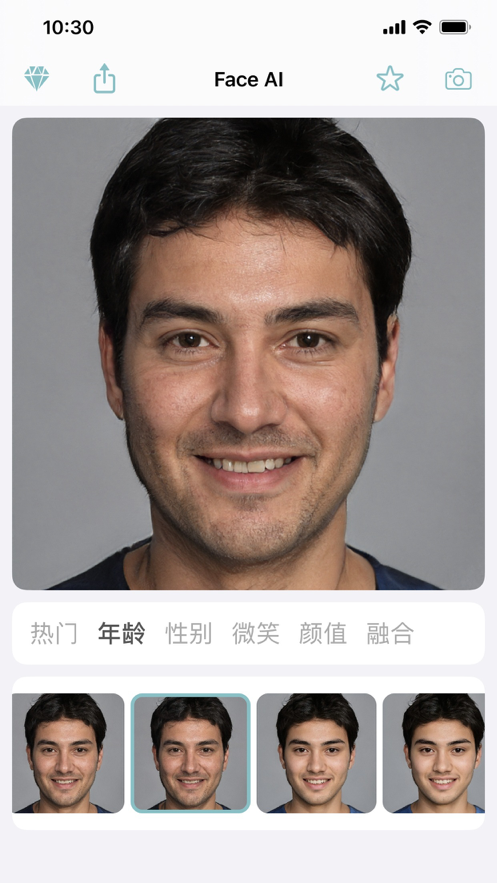 Face AI��׿�� V1.0