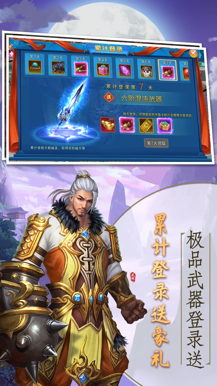 ңBT׿̰ V1.0.0.2430