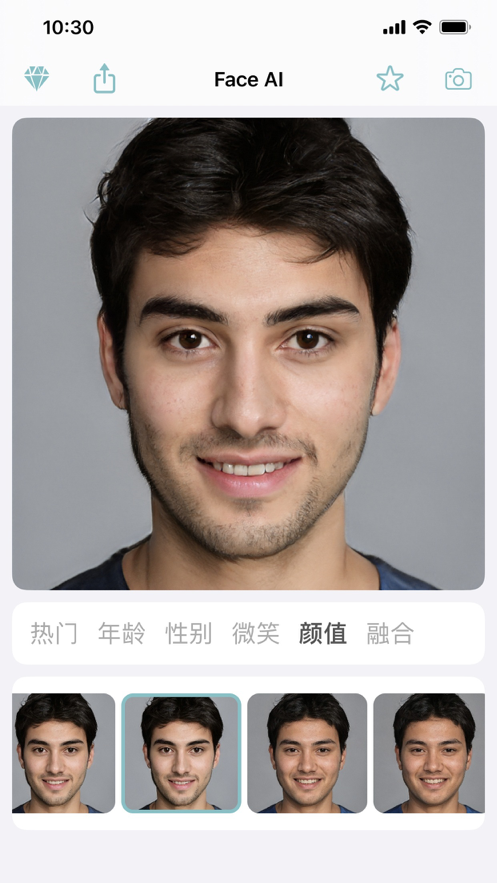 Face AI��׿�� V1.0