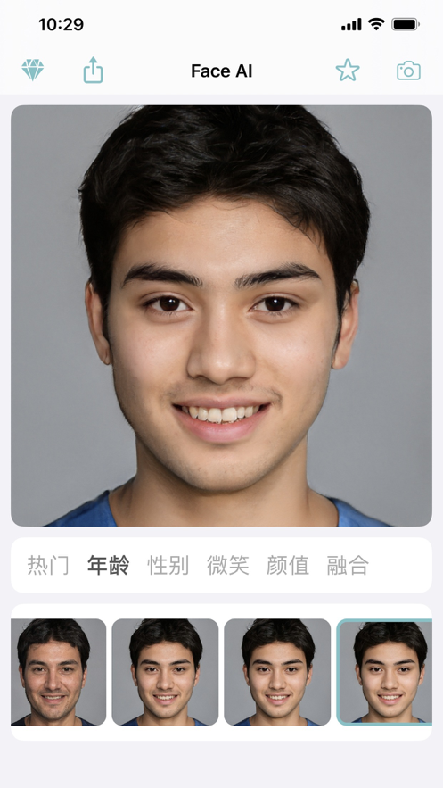 Face AI��׿�� V1.0