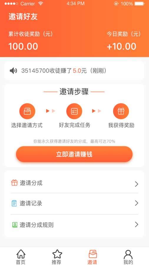 �����氲׿�� V1.0