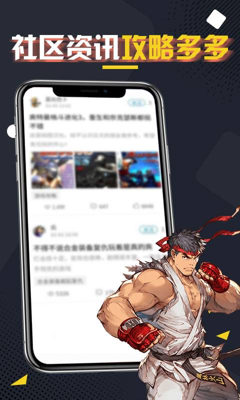 �����Ƶ��԰�׿�� V3.4.3