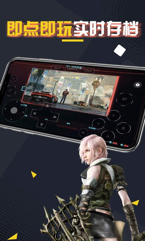 �����Ƶ��԰�׿�� V3.4.3