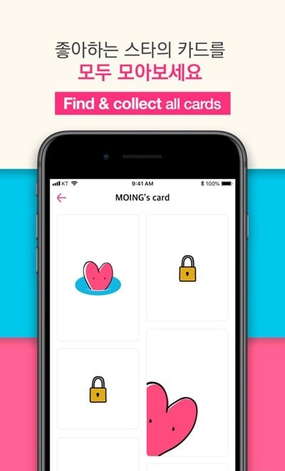 moing��׿�� V1.0