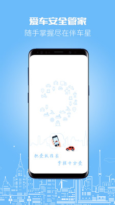 鳵ǰ׿ V5.5.8