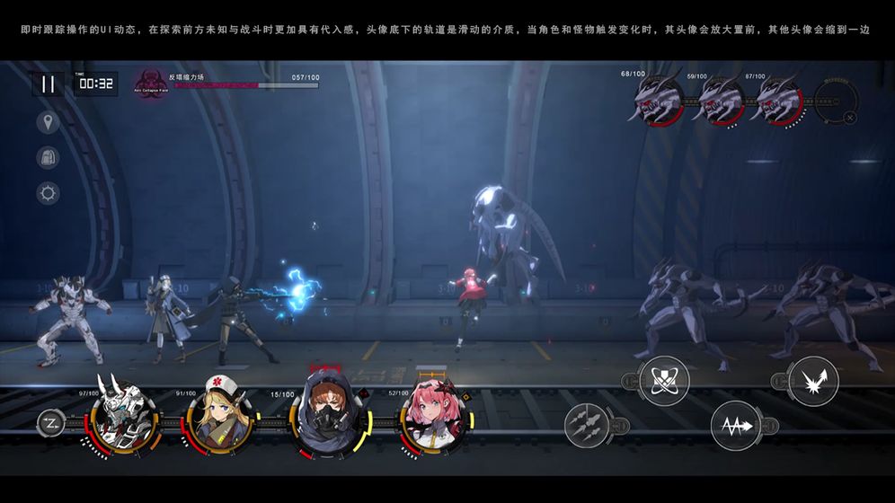 来自深空安卓破解版 V1.0.0