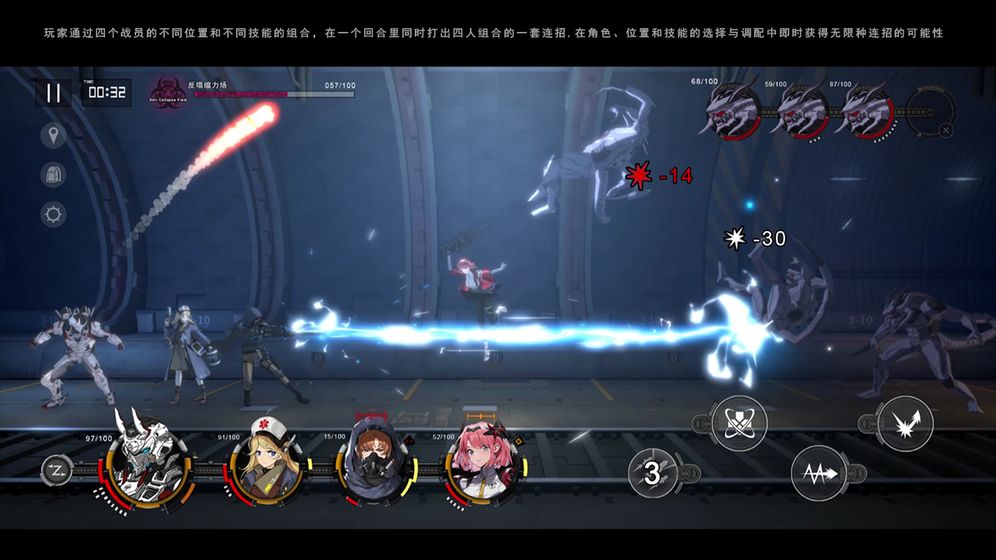 来自深空安卓破解版 V1.0.0