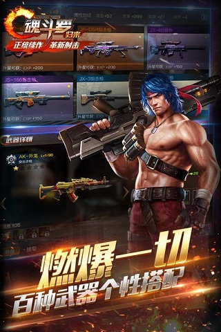 궷޹׿ V1.35.76.6705